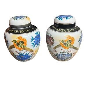 Vtg Small Midcentury Colorful Ginger Jar w Lid Bird Flowers Japan 4.75" Set of 2